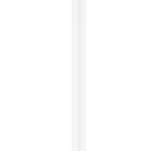 linerio s-line left trim white dynotile